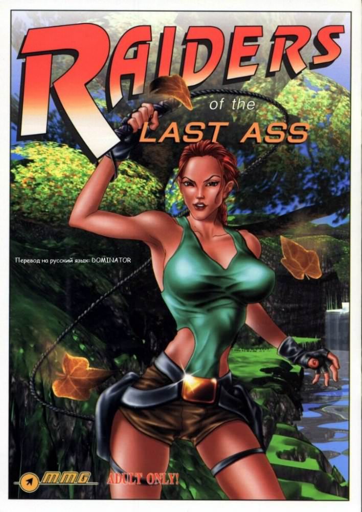 Raiders: Last ass