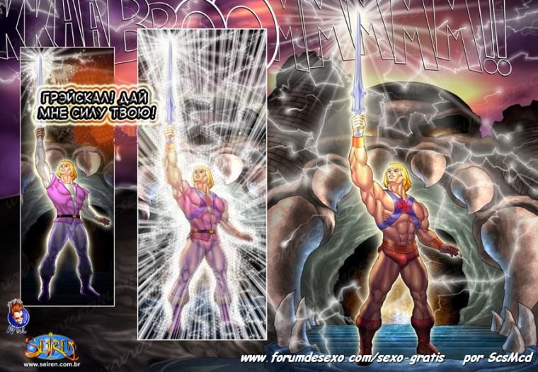 He-Man-023